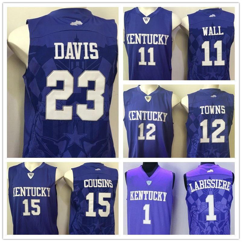 cousins kentucky jersey
