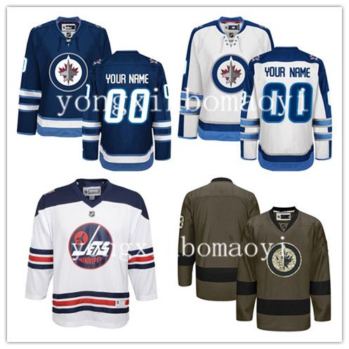 personalized jets jersey