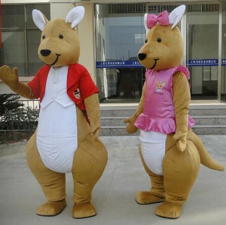 Usa Seller New Kangaroo Kings Crown Cosplay Halloween Costume Kids Adults Free