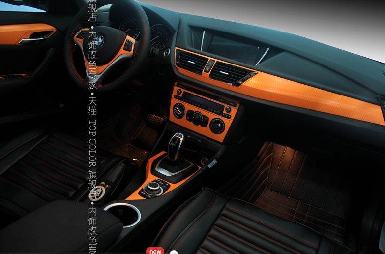2018 Car Styling Carbon Fiber Sticker For Bmw XChange Set Stickers ... 2018 Car Styling Carbon Fiber Sticker For Bmw XChange Set Stickers ...