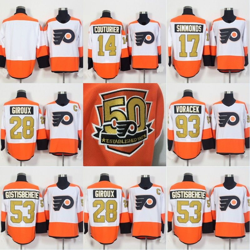 best quality philadelphia flyers jerseys 50th anniversary 14 sean flyers 50th anniversary jersey