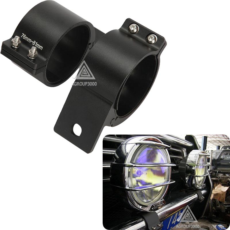 Whole Car 2x Bullbar Nudge Bar Mounting Bracket Clamp 76mm 81mm Whole Car 2x Bullbar Nudge Bar Mounting Bracket Clamp 76mm 81mm For Led Light Antenna Tablet Holder Cars In From Knite07