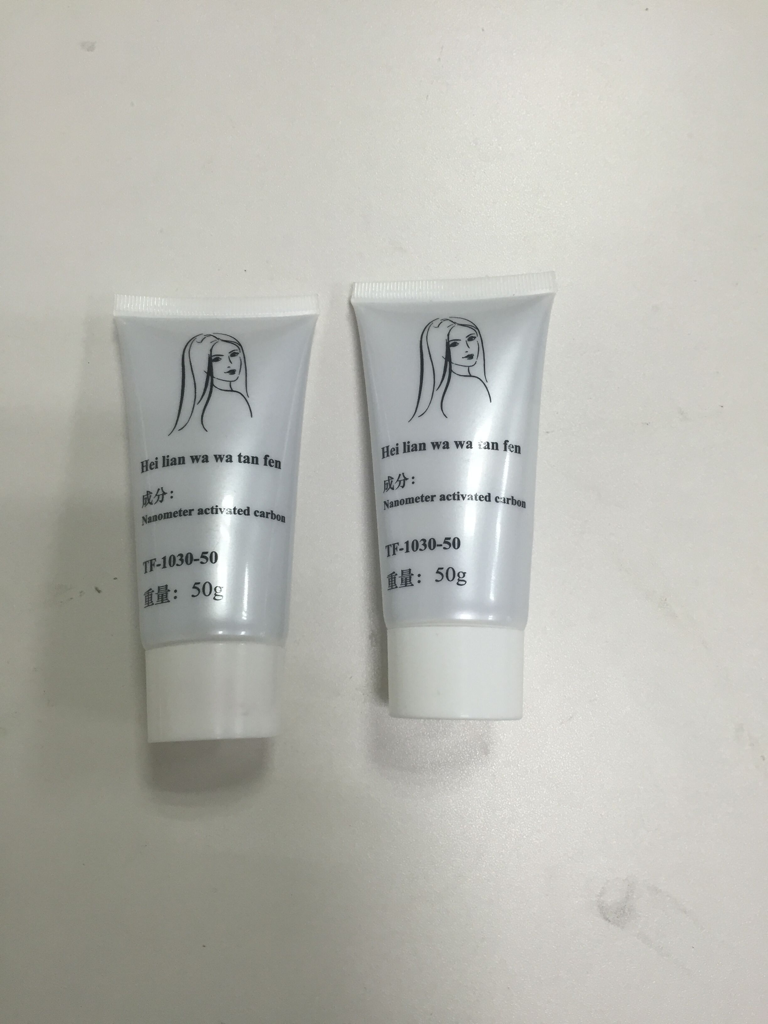 Skin Whitening Laser Carbon Gel For Laser Treatment Laser ...