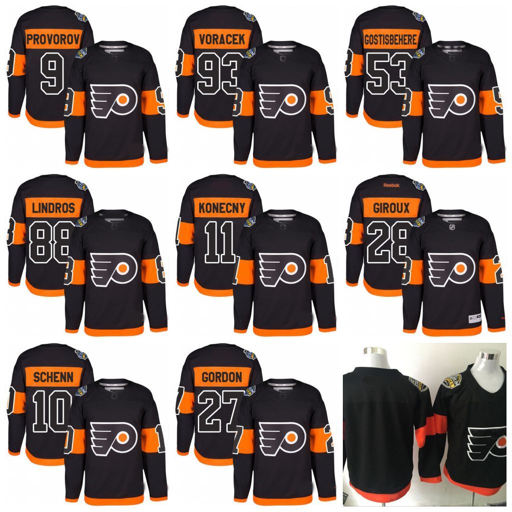 flyers 2017 jersey