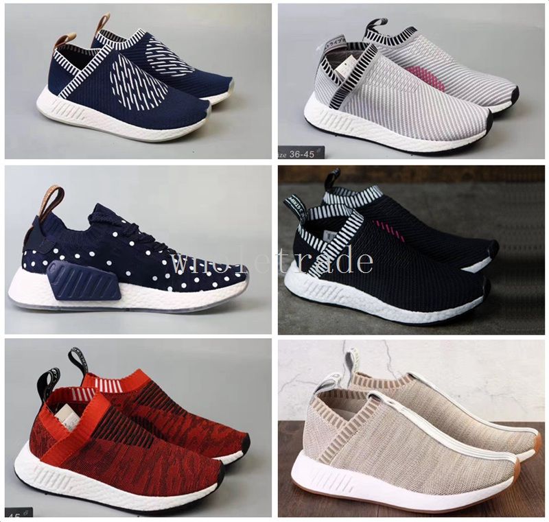 nmd cs2 primeknit shoes