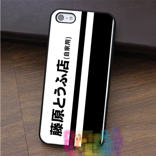 iphone 6 plus initial case iphone 6 plus initial case