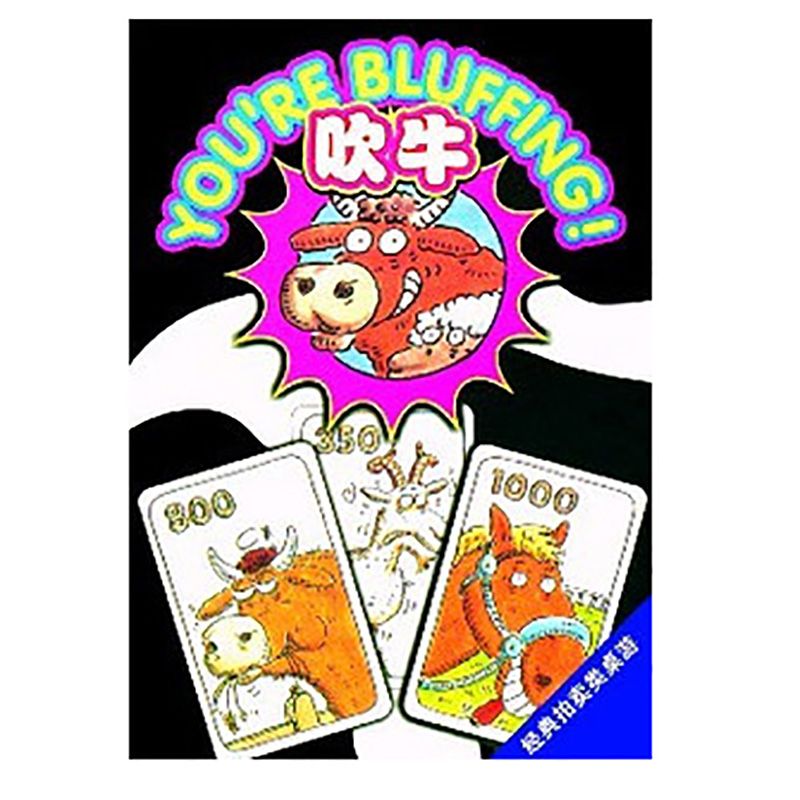 You'Re Bluffing! Board Game , Funny Cards Game 3 5 Players Family Game