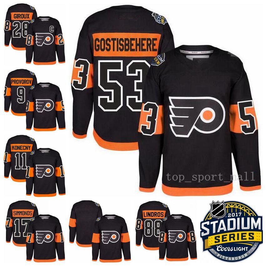 flyers blank black 2017 stadium series stitched nhl jersey nflfactory flyers stadium series jersey 2017
