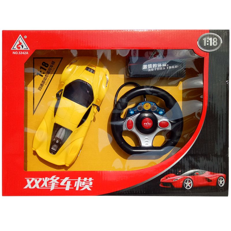 toy sports car remote control