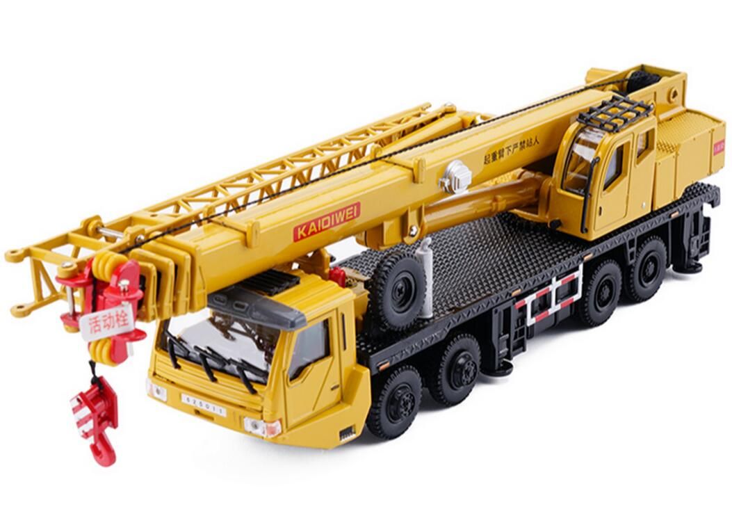 asda crane toy