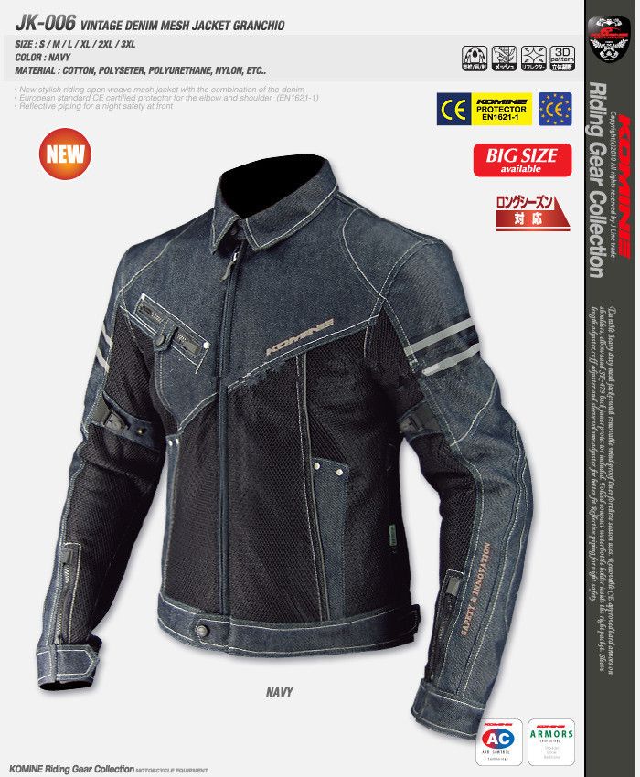 2019 2017 Brand New Komine JK 006 Motorcycle Jacket Breathable Mesh Riding Racing Denim Jacket With Protector From Kristina0523, $70.32 | DHgate.Com 2019 2017 Brand New Komine JK 006 Motorcycle Jacket Breathable Mesh Riding Racing Denim Jacket With Protector From Kristina0523, $70.32 | DHgate.Com