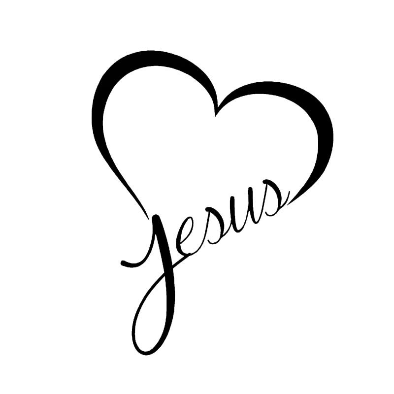 Download Wholesale JESUS HEART God Love Christ Bible Art Car ...