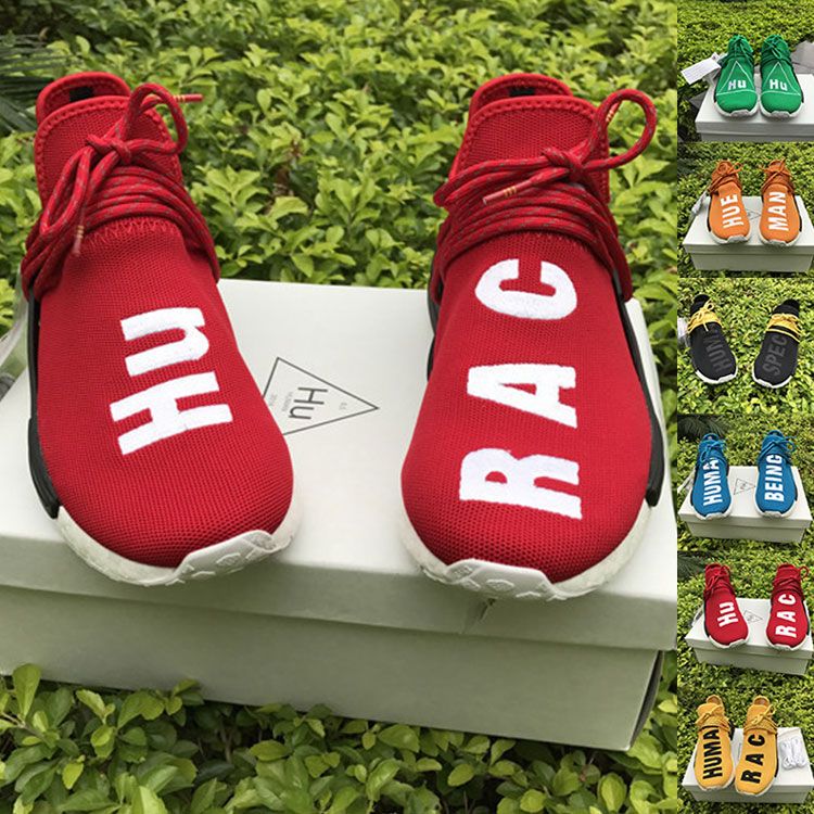 Adidas Pharell Human Race Nmd Afro Pack Unreleased Bump