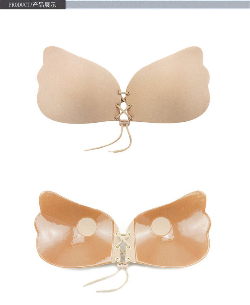 2021 Women Silicone Bra Cups For Backless Dress Butterfly Invisible