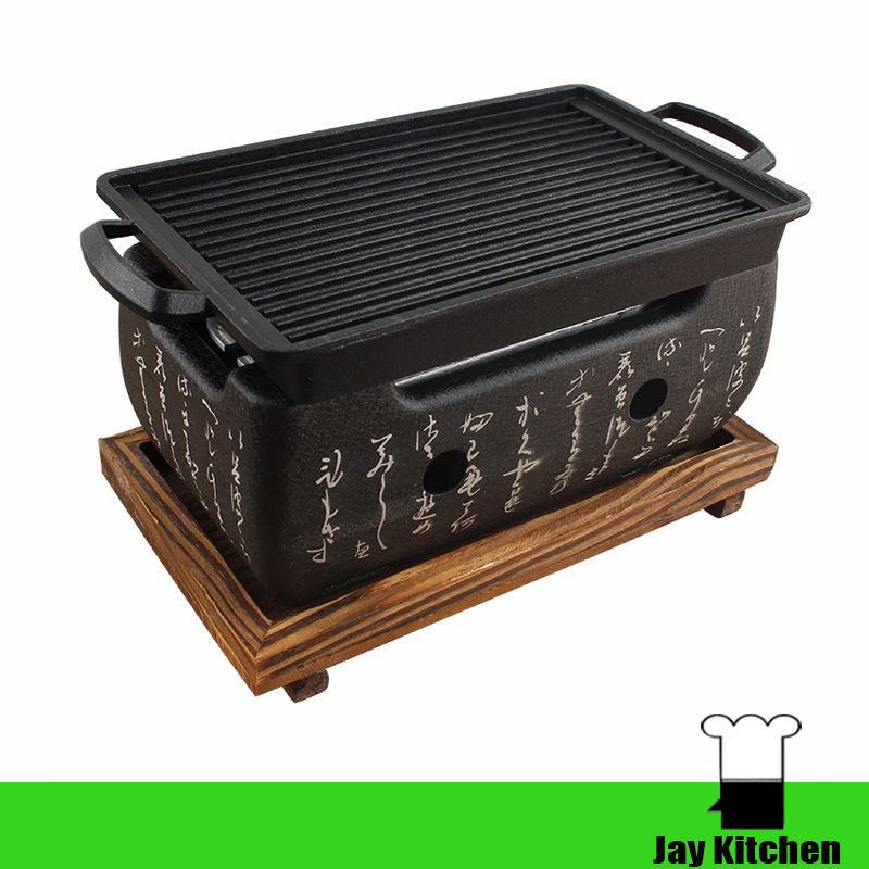 Japanese Barbecue Grills Charcoal Bbq Grill Text Charcoal ...