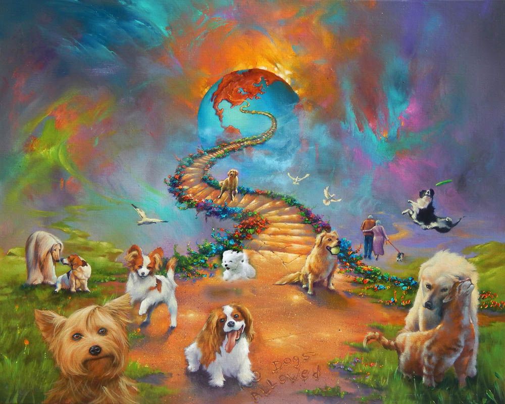 Dogs Days Are Over Artwork Dogs Days Are Over Artwork