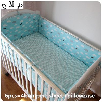 baby cot bumper set