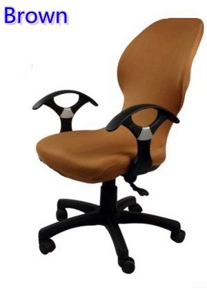 brown colour lycra computer