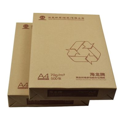 a4 copy paper printing paper office paper 70 80 gsm 500 sheets copy paper 500 sheets