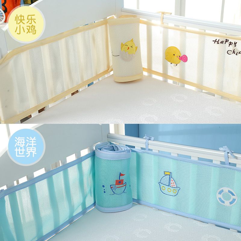 Cartoon Baby Bed Bumpers Summer 3d Breathable Mesh Crib Bumper Cartoon Baby Bed Bumpers Summer 3d Breathable Mesh Crib Bumper Bedding Set Protector Surround Girls Kids Bedroom