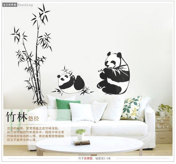 New Black Large Size 100 90cm Panda Bamboo Wall Stickers Living Room Tv Sofa Removable Home Sticker Art