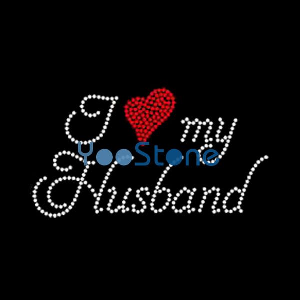 60 Newest I Love My Husband Rhinestone Iron On Transfers Hot Fix Delectable How Can I Love My Husband 60 Newest I Love My Husband Rhinestone Iron On Transfers Hot Fix Delectable How Can I Love My Husband