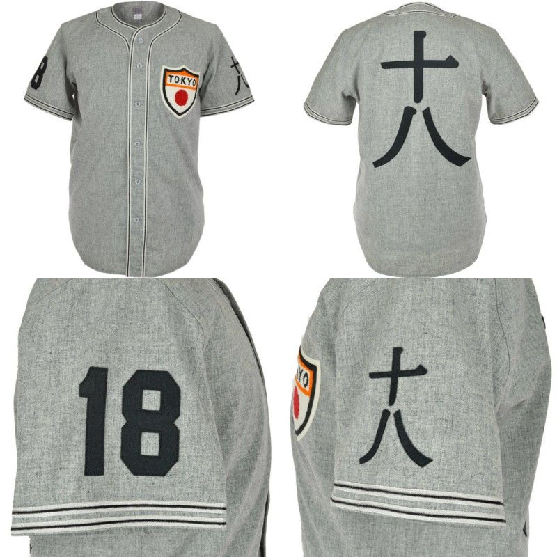 2020 Mens Womens Youth Tokyo 18 Grey Jersey 100 Stitch Sewn Tokyo