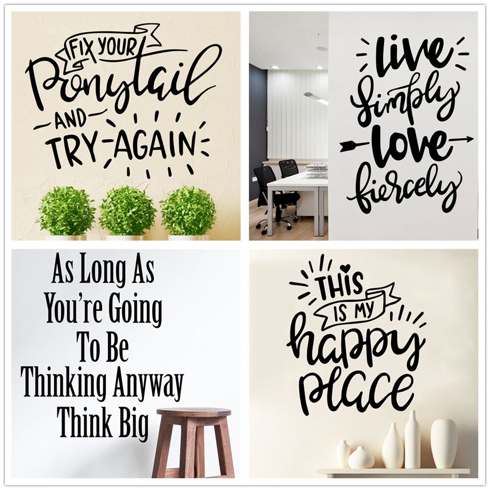 Shinning Letters Quotes Wall Decals Inspirational Wall Sticker Vinyl Removable Words Art Vinyl Wall Sayings Decal Home Decor Removable Wall Decor Removable