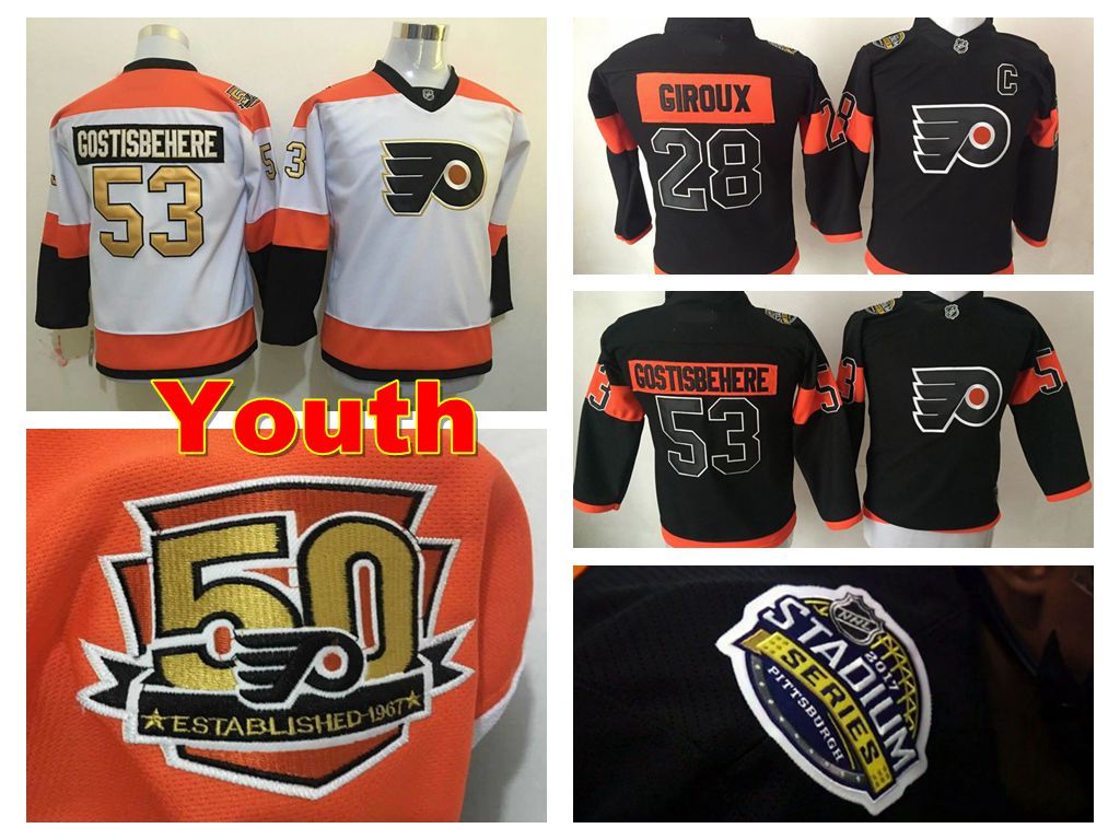 2018 youth philadelphia flyers hockey jersey 28 kids claude giroux youth stadium series jersey flyers