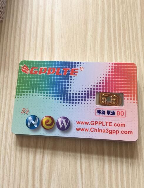 Gpp sim unlock iphone 5
