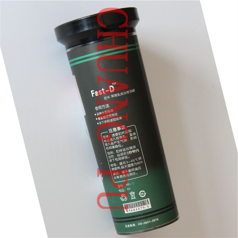 Acheter Type De Batterie De Detecteur De Mammite Handheld Verifiez La Cellule Somatique Know Actose Detectez Les Pieces De Rechange De Salon De Lait De Mastite Pour La Ferme Quotidienne De 428 93 Acheter Type De Batterie De Detecteur De Mammite Handheld Verifiez La Cellule Somatique Know Actose Detectez Les Pieces De Rechange De Salon De Lait De Mastite Pour La Ferme Quotidienne De 428 93