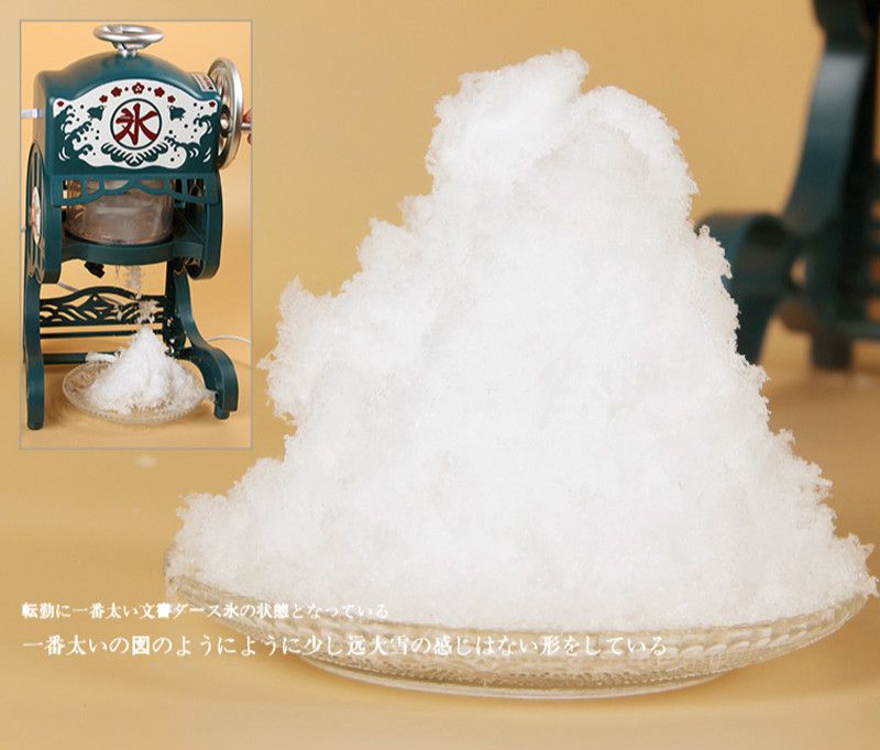 Mini Eisschneemaschine Mein Eisausrustung Elektrische Haushaltsunterbrechungspause Smoothie Schneemaschinenhandbuch