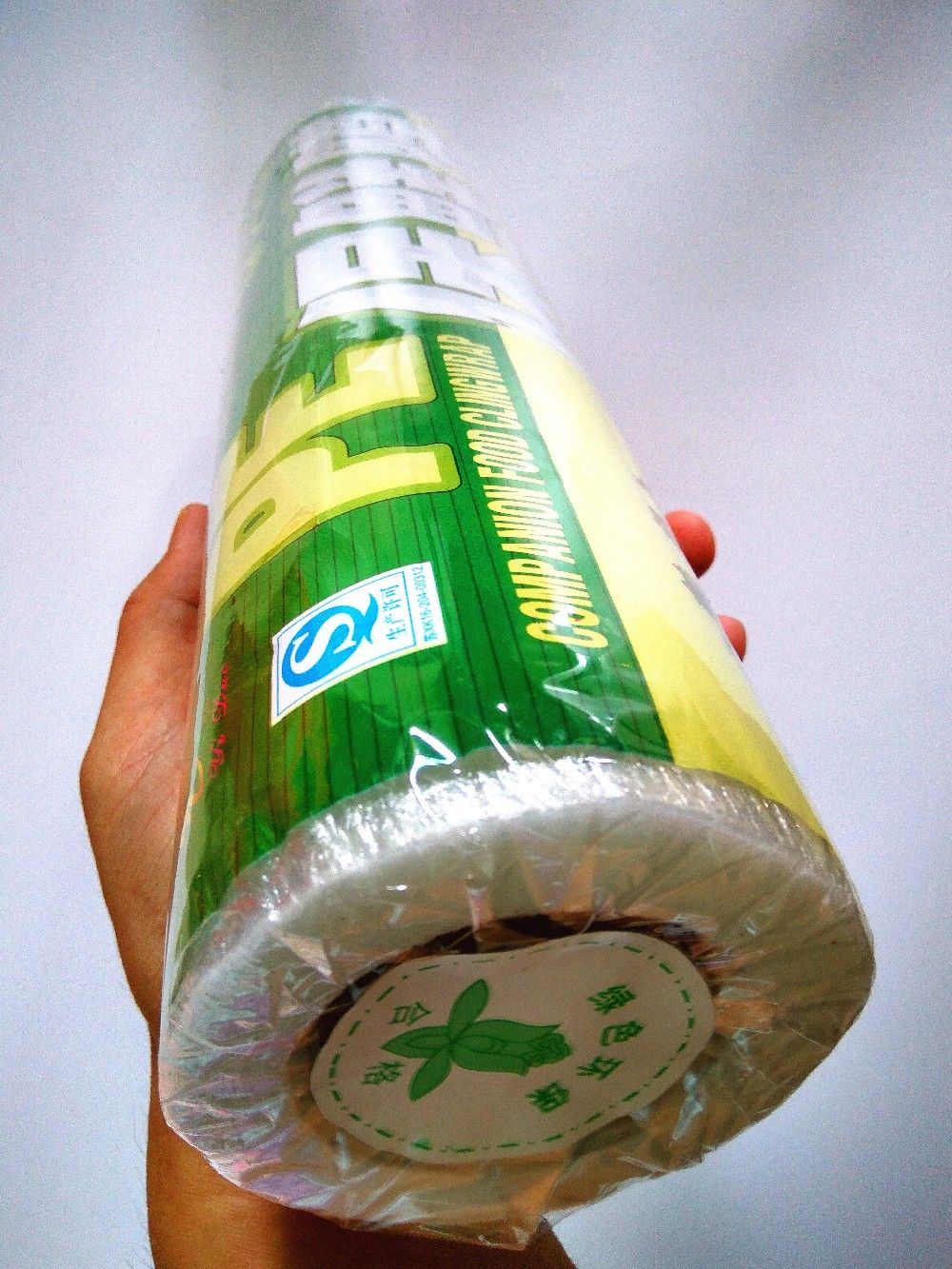 big cling film