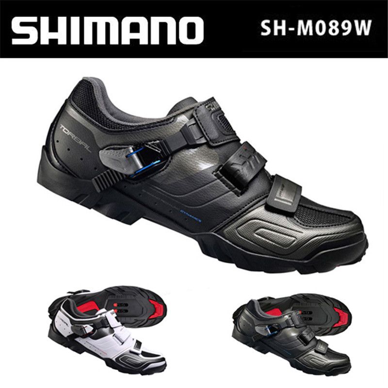 shimano m089 mtb shoes