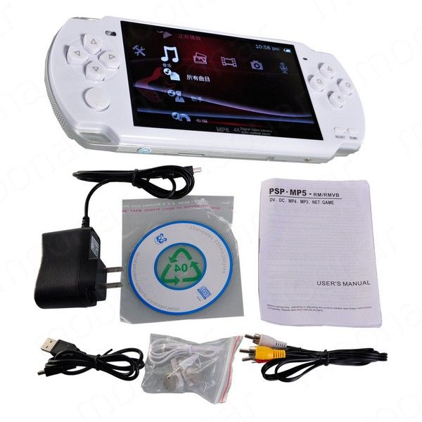 FREE Built In 5000 Games, 8GB 4.3 Inch PMP Handheld Game Player MP3 MP4