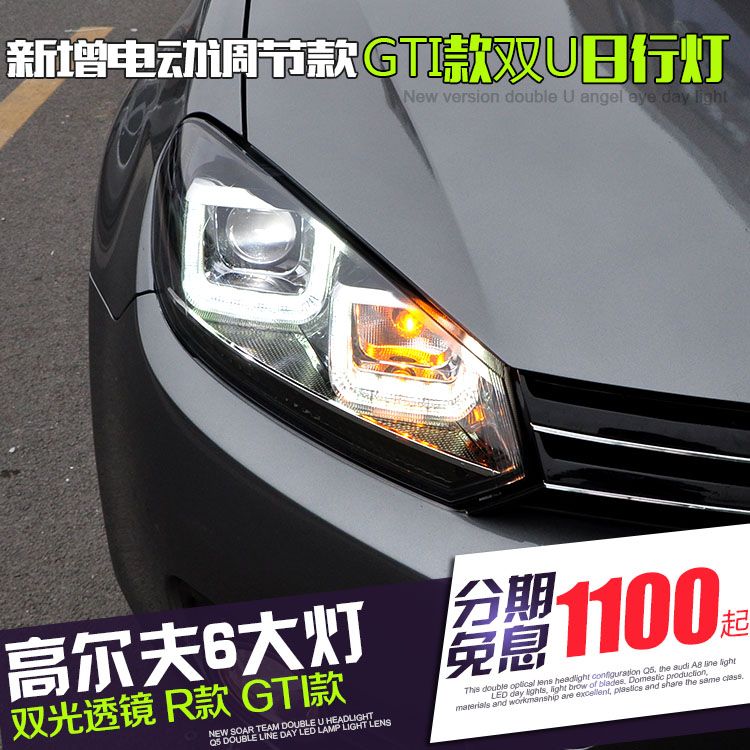2018 For Xiushan Golf 6 Gti High Xenon Headlight Assembly Of 2018 For Xiushan Golf 6 Gti High Xenon Headlight Assembly Of Modified Double Lens U Type Led Lamp From Motofairing 519 4 Dhgate Com