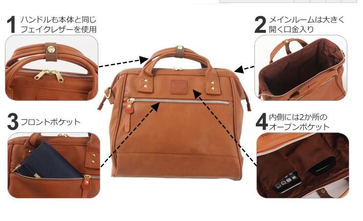 anello 3 way bolsa