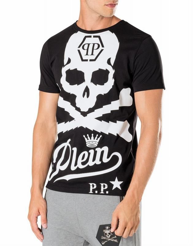 chemise philipp plein pas cher