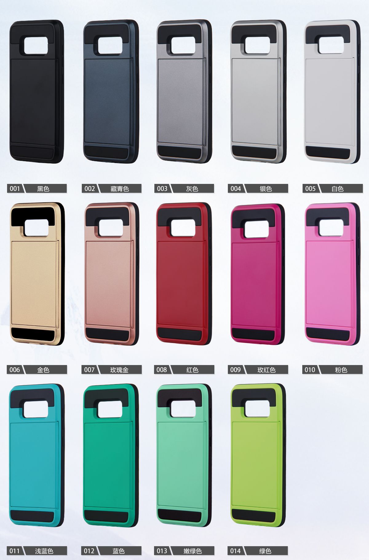 2017 Armor Cases Slide Card Case For Samsung S8 S8 Plus Soft Tpu Pc 2017 Armor Cases Slide Card Case For Samsung S8 S8 Plus Soft Tpu Pc bo Back Cover For J5 J7 Prime J510 J710 2016 Cell Phone Case Mobile Phone Cases From