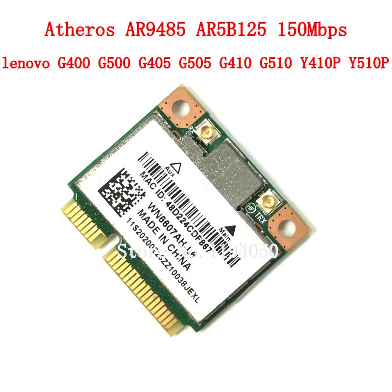 qualcomm atheros ar9485 upgrade