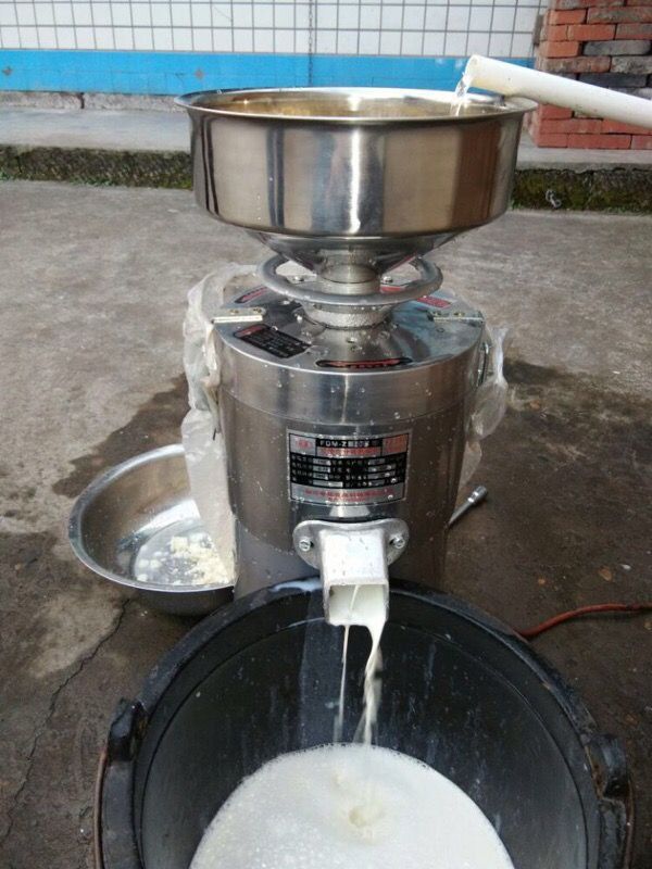Commercial Soya Milk Machine Stainless Steel Soy Milk Machine 220v