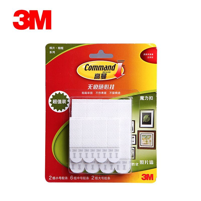 Whole Command Hook 3m Strips Picture Hanging Seamless Magic Frame Sticky Hooks