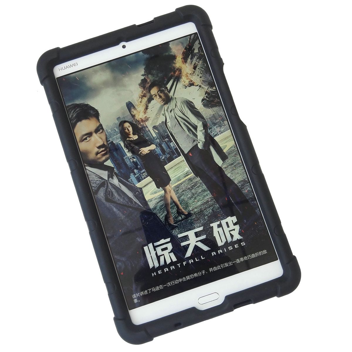 custodia tablet huawei m3 custodia tablet huawei m3