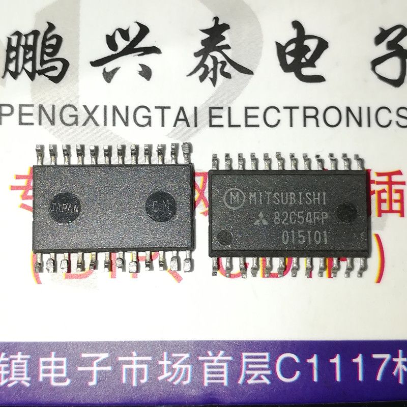 2019 82c54fp m5m82c54fp t82c54m , 82c54m ,pdso24 3 timerst82c54m , 82c54m ,pdso24 3 timers programmable timer chips, integrated circuits ics 24 pins sop plastic package from pxtdz, $24 13 dhgate com