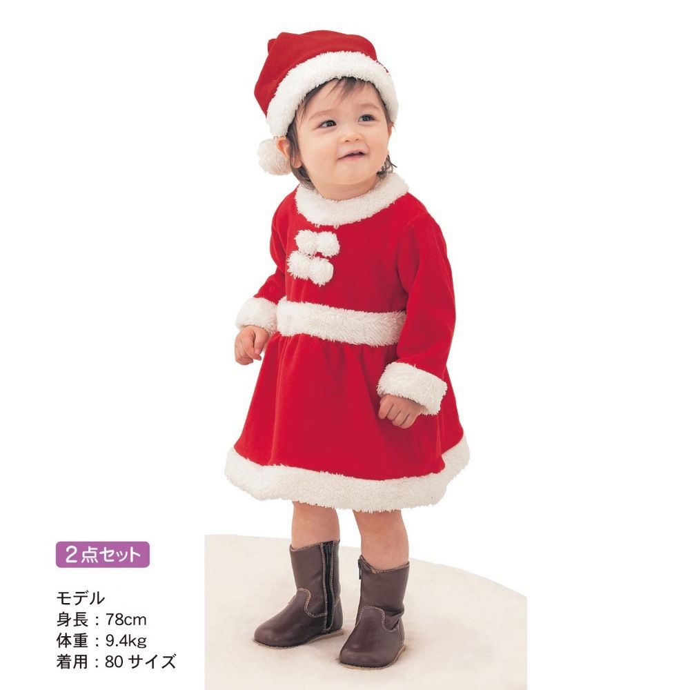 Noël Pour Bébé Garçon Fille Santa Claus Costume Top Pantalon Chapeau Vêtements Set 