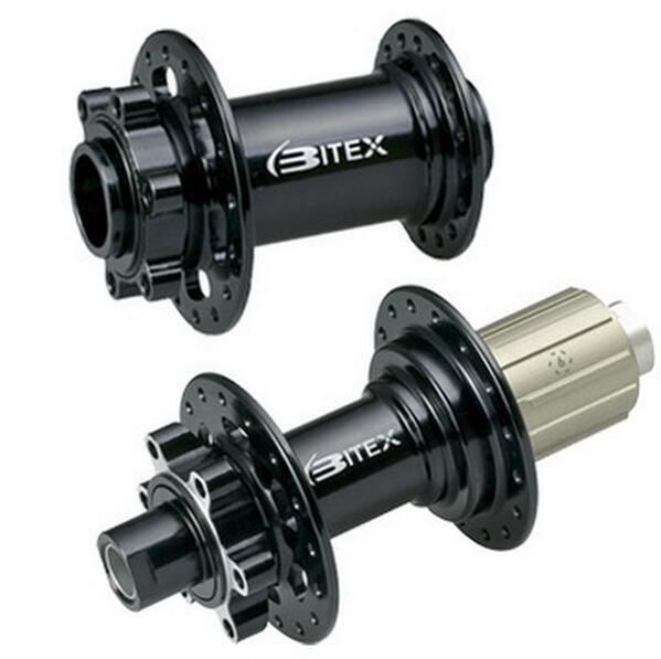 mtb hub replacement