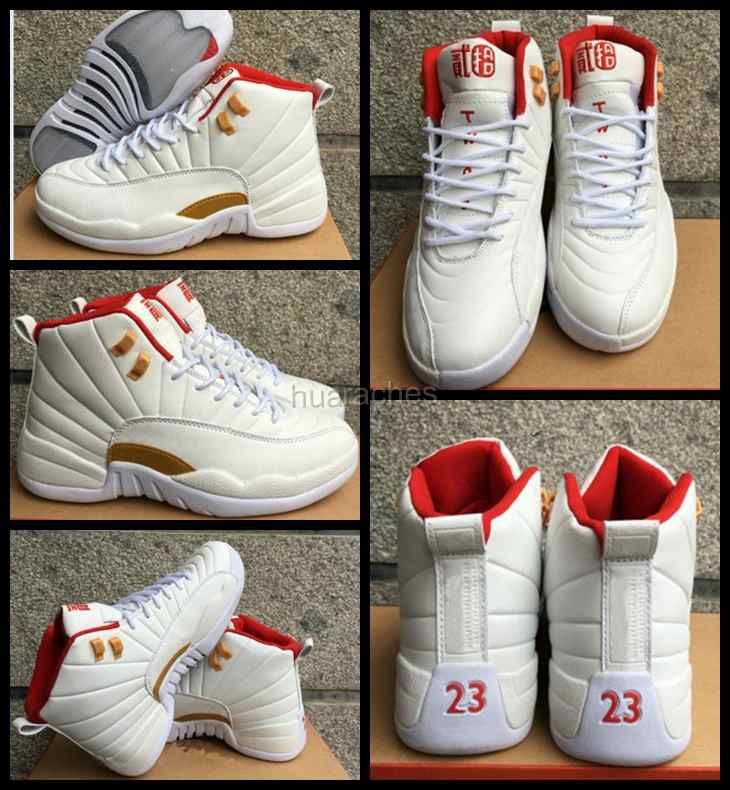 new 12s shoes