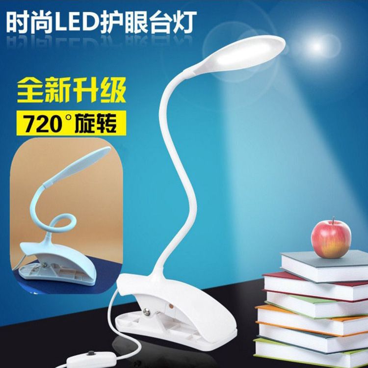 2018 Usb Desk Lamp 14 Led Table With Clip Reading Bed Light 2018 Usb Desk Lamp 14 Led Table With Clip Reading Bed Light Touch On Off Switch Gift From Greenwatts 6 82 Dhgate Com