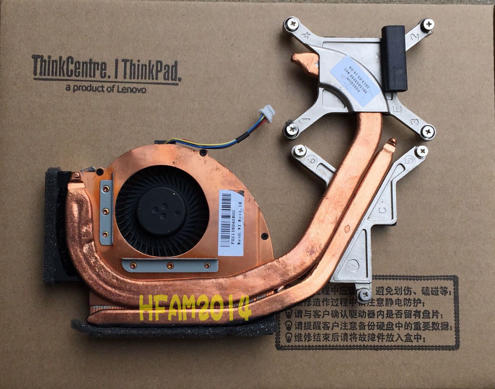 2021 New Laptop CPU Fan For IBM Lenovo Thinkpad T530 CPU Cooling Fan