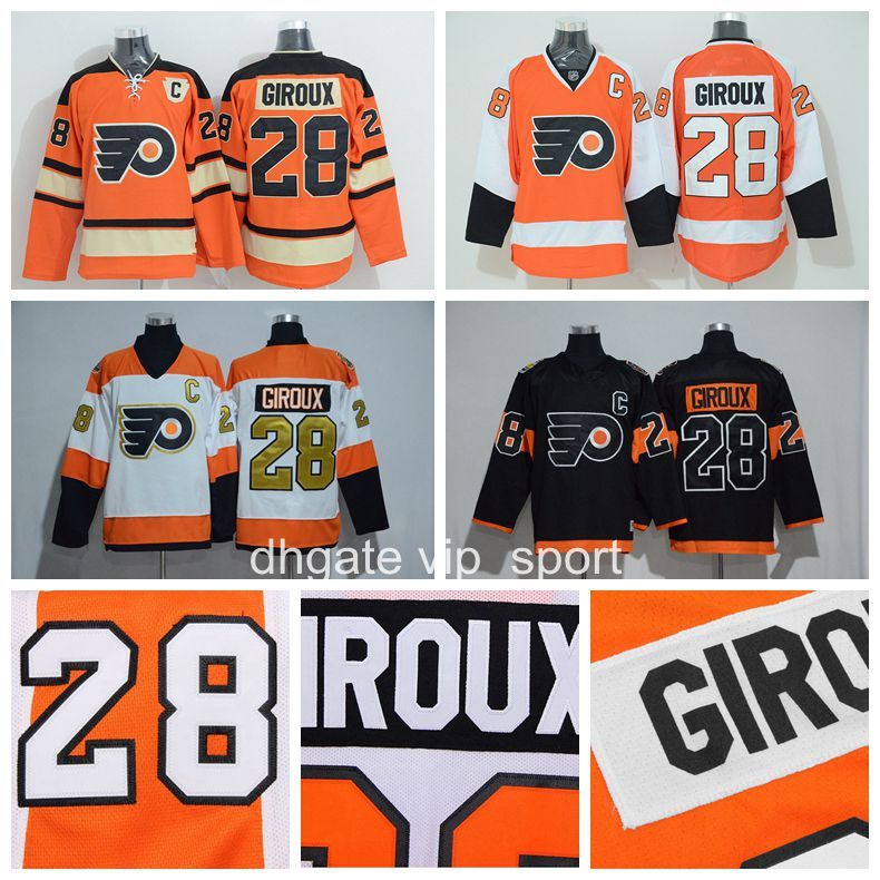 claude giroux winter classic jersey